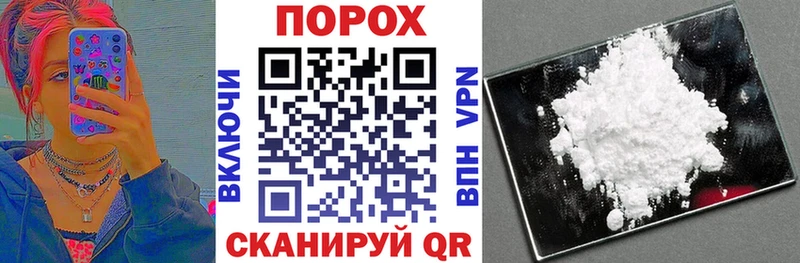 АМФ Розовый Усинск