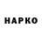Alpha-PVP Соль BUDIAKY