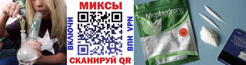 закладки  Усинск  БУТИРАТ бутандиол 