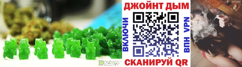 mega зеркало  Усинск  Печенье с ТГК марихуана 