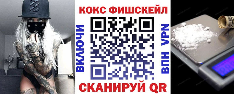 КОКАИН Боливия  Усинск 