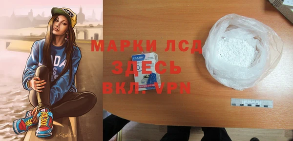 ALPHA-PVP Медвежьегорск