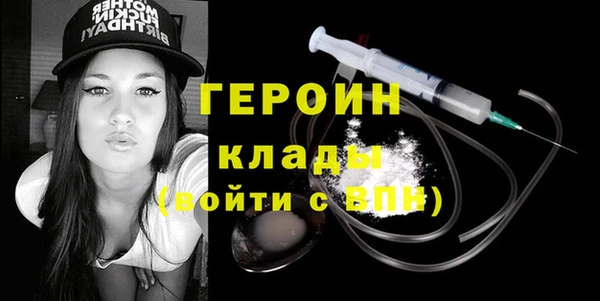 Альфа ПВП Медногорск