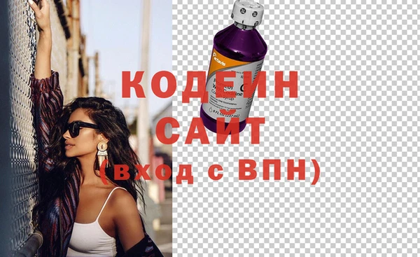 ALPHA-PVP Медвежьегорск