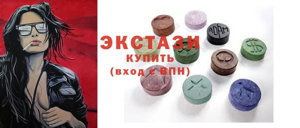 mdpv Россошь