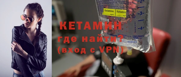 Альфа ПВП Медногорск