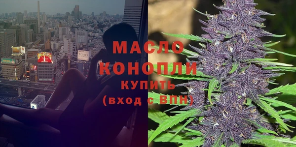 прущие грибы Мегион