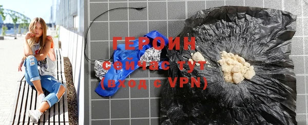 ALPHA-PVP Медвежьегорск