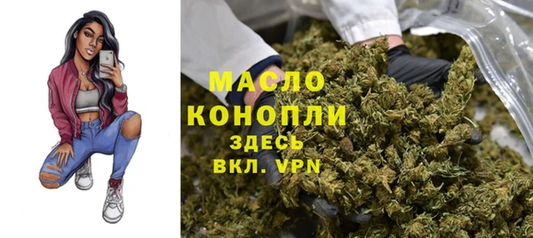 таблы Ростов