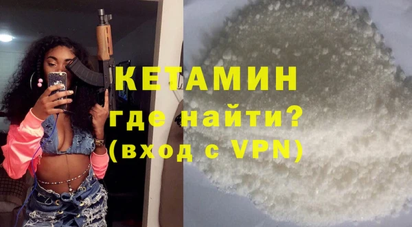 ALPHA-PVP Медвежьегорск