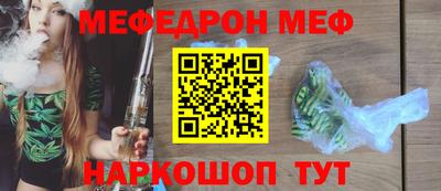 гашик Аргун