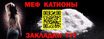 гашик Апрелевка