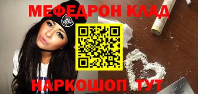 ПСИЛОЦИБИНОВЫЕ ГРИБЫ Донской