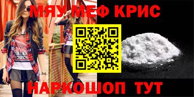 гашик Аргун