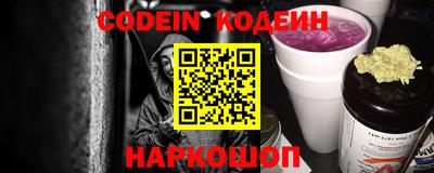 ПСИЛОЦИБИНОВЫЕ ГРИБЫ Донской