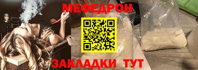 прущие грибы Апшеронск