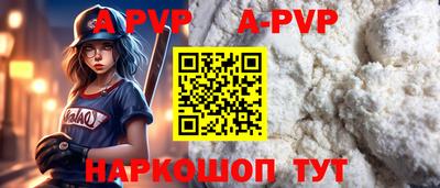 скорость Дубна