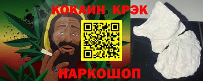 ПСИЛОЦИБИНОВЫЕ ГРИБЫ Донской