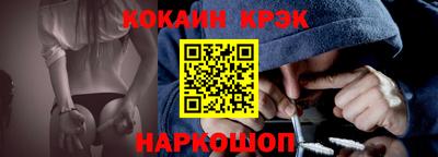 ПСИЛОЦИБИНОВЫЕ ГРИБЫ Донской