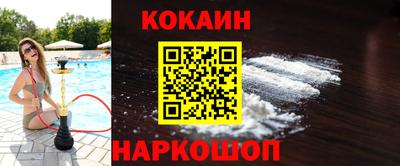 ПСИЛОЦИБИНОВЫЕ ГРИБЫ Донской