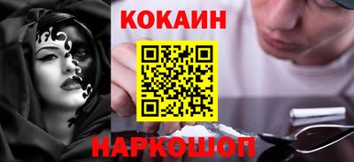 ПСИЛОЦИБИНОВЫЕ ГРИБЫ Донской