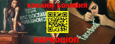 прущие грибы Апшеронск