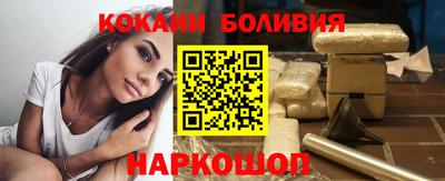 скорость Дубна