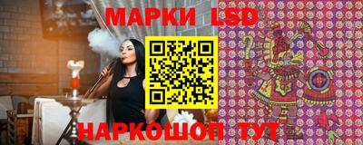 гашик Апрелевка