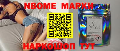 скорость Дубна