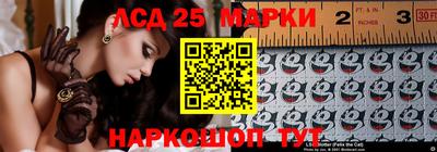 ПСИЛОЦИБИНОВЫЕ ГРИБЫ Донской