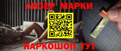 ПСИЛОЦИБИНОВЫЕ ГРИБЫ Донской