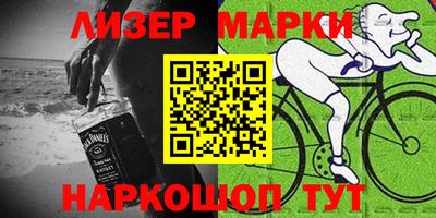 а пвп мука Ирбит