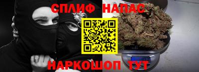 ПСИЛОЦИБИНОВЫЕ ГРИБЫ Донской
