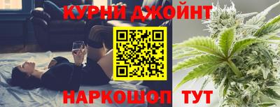 ПСИЛОЦИБИНОВЫЕ ГРИБЫ Донской