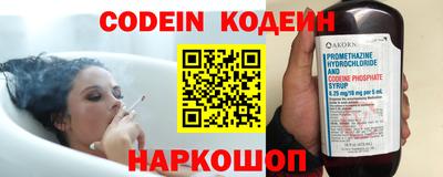 ПСИЛОЦИБИНОВЫЕ ГРИБЫ Донской