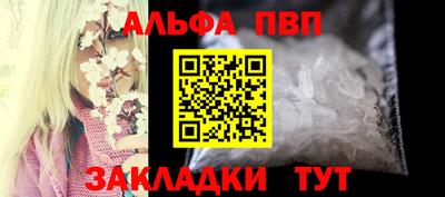 гашик Аргун