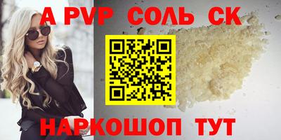 скорость Дубна