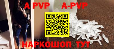 ПСИЛОЦИБИНОВЫЕ ГРИБЫ Донской