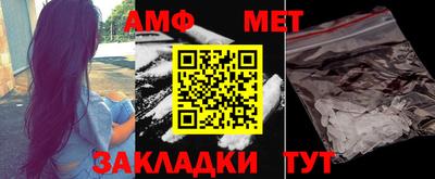 гашик Аргун