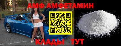 скорость Дубна
