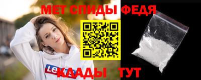 гашик Аргун