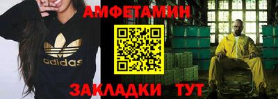 скорость Дубна