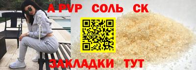 скорость Дубна