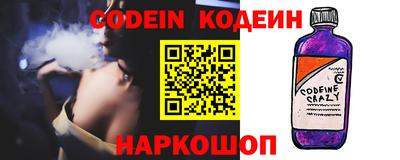 ПСИЛОЦИБИНОВЫЕ ГРИБЫ Донской
