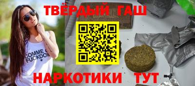 ПСИЛОЦИБИНОВЫЕ ГРИБЫ Донской