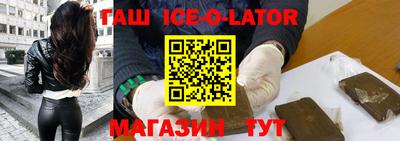 скорость Дубна