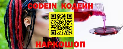 скорость Дубна