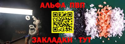 гашик Аргун