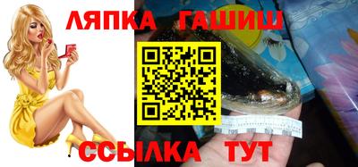 ПСИЛОЦИБИНОВЫЕ ГРИБЫ Донской