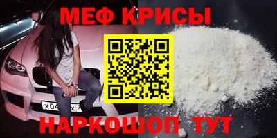 бутик Донецк